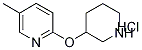 Structure of 1185308-63-7
