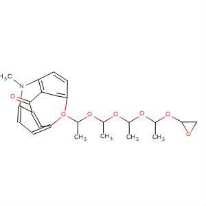 Structure of 138145-63-8