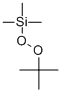 Structure of 3965-63-7