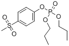Structure of 57511-63-4