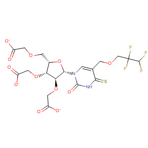 Structure of 62012-63-9