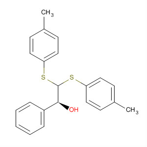 Structure of 86448-63-7