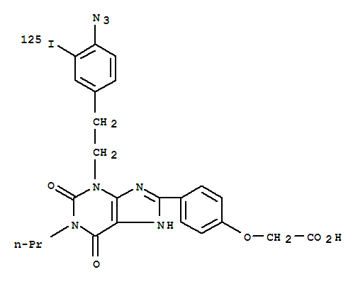 Structure of 112575-63-0
