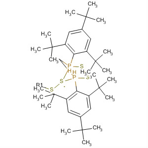 Structure of 138849-63-5
